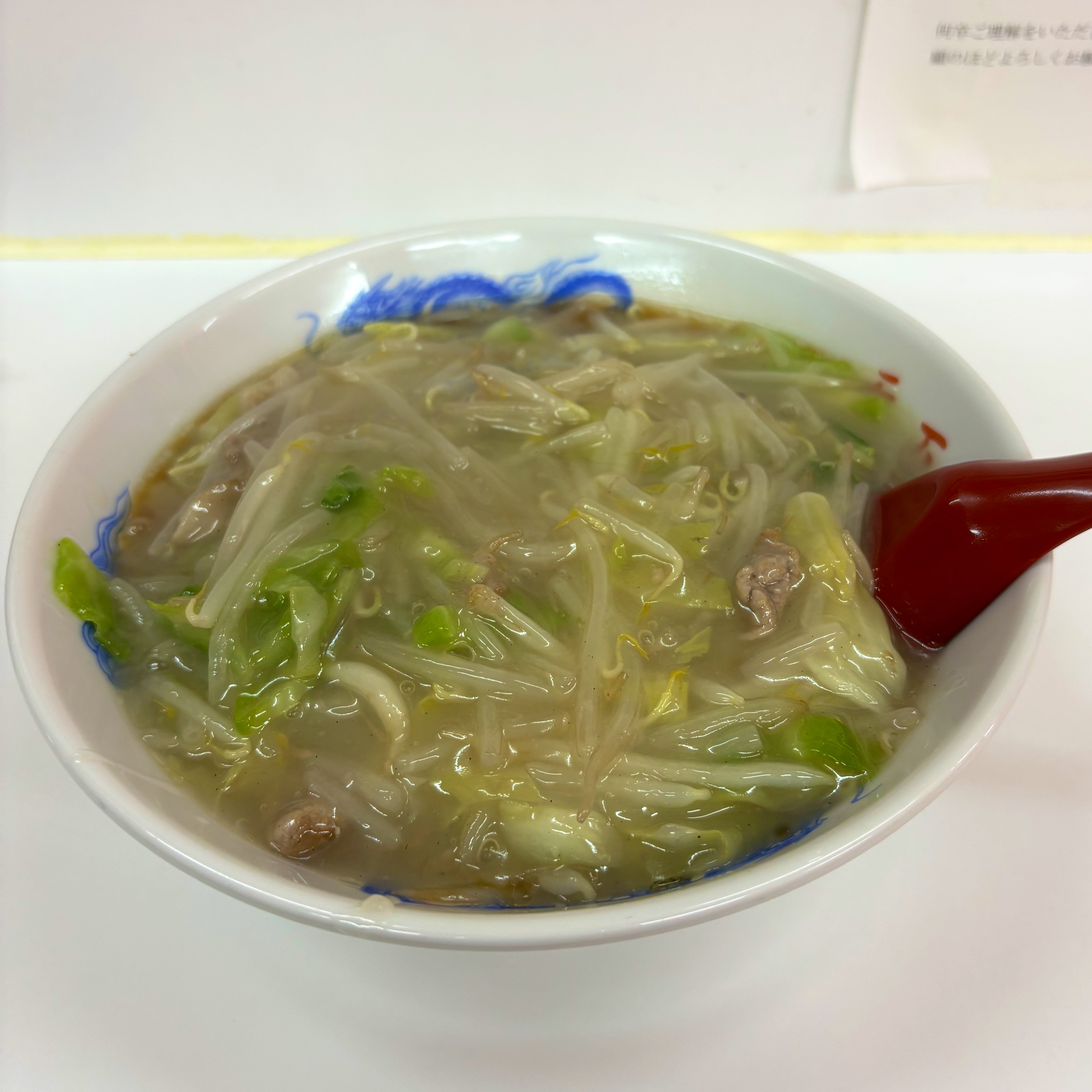 とっけつ (@yoc_tkz) / X