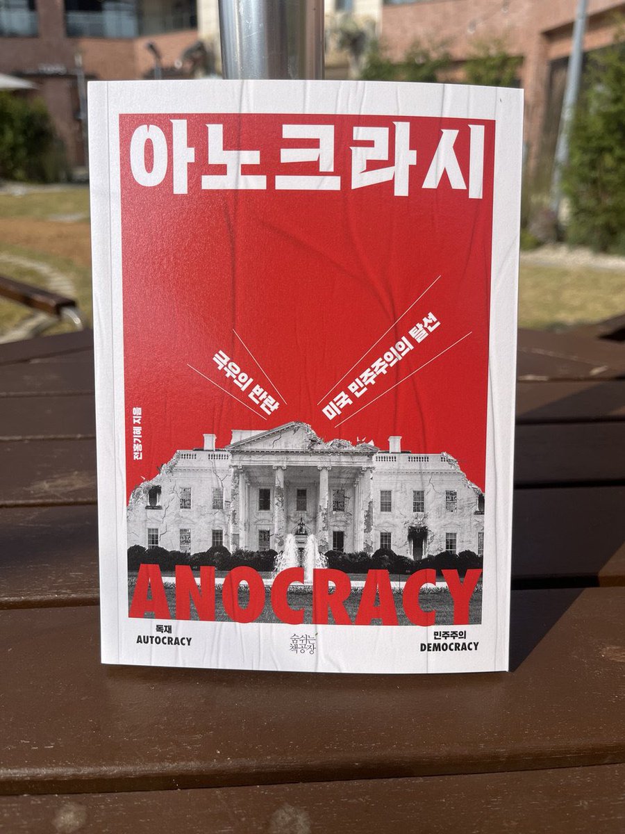 숨북 _ 숨쉬는책공장 tweet media