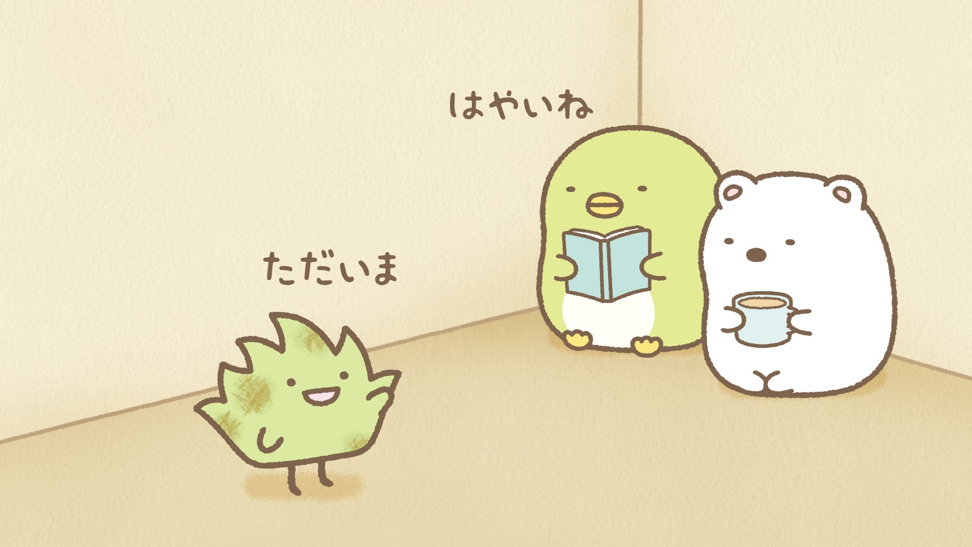 エクストラパック 第30弾 みこどるっ！ ｜ Z/X - Zillions of