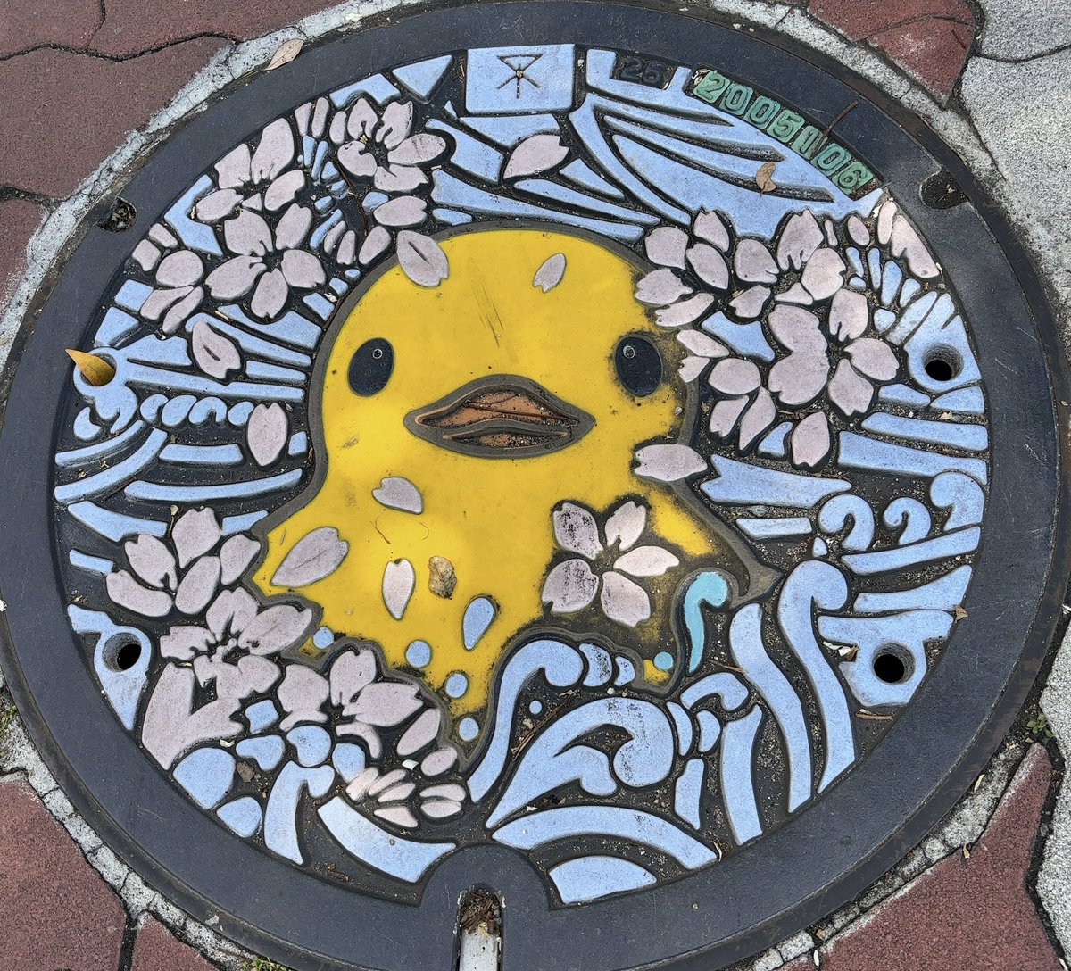 takenokoeagles's tweet image. 「北加賀屋 謎解きミュージアム」の謎を全て解き明かした！！
たくさんのアート作品を見ながらクリアできました🎨
nazotoki-zepets.com/kitakagaya-naz…

#フラップゼロα #北加賀屋謎 #リアル謎解きゲーム