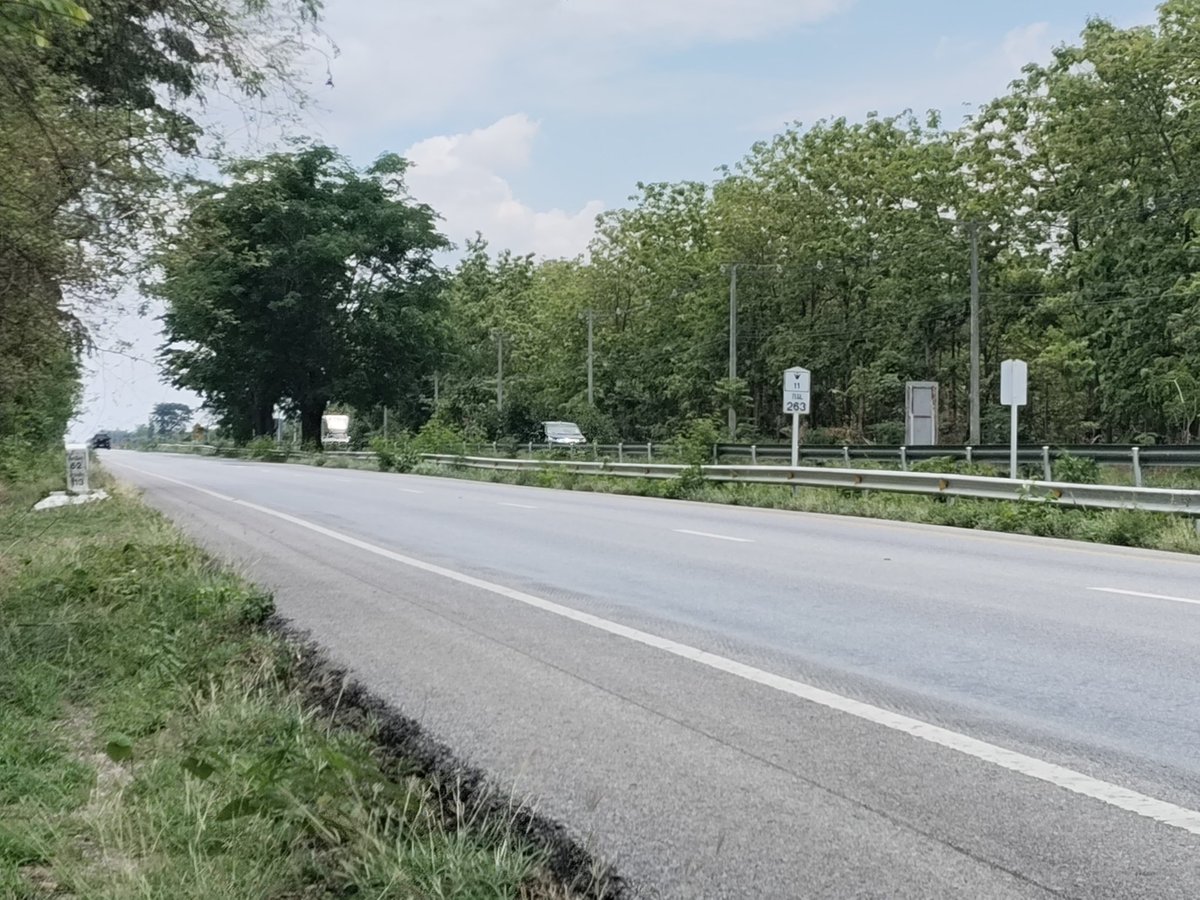 เจอกัน #อุตรดิตถ์