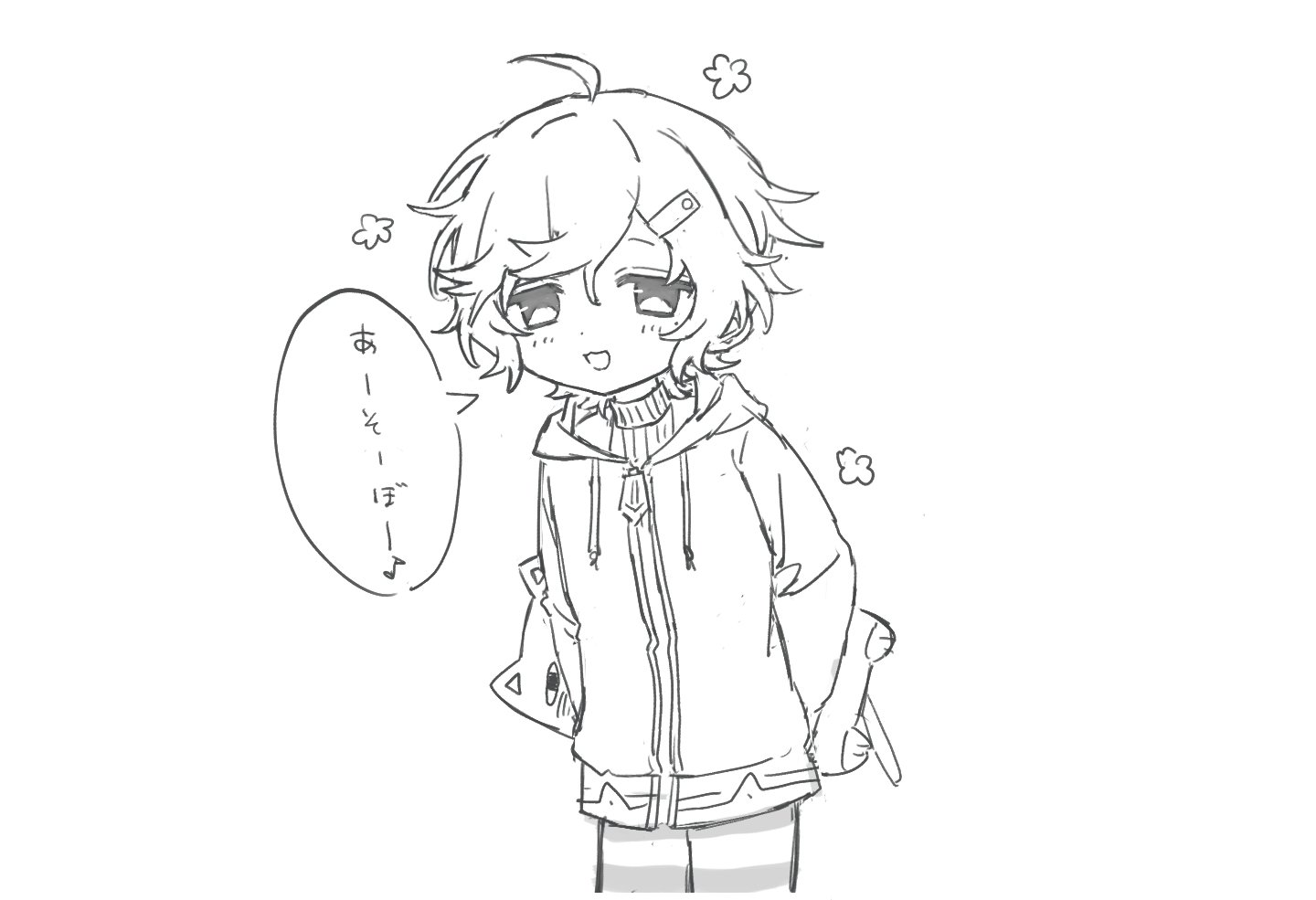 猫宮 (@_NECOMYA_) / X