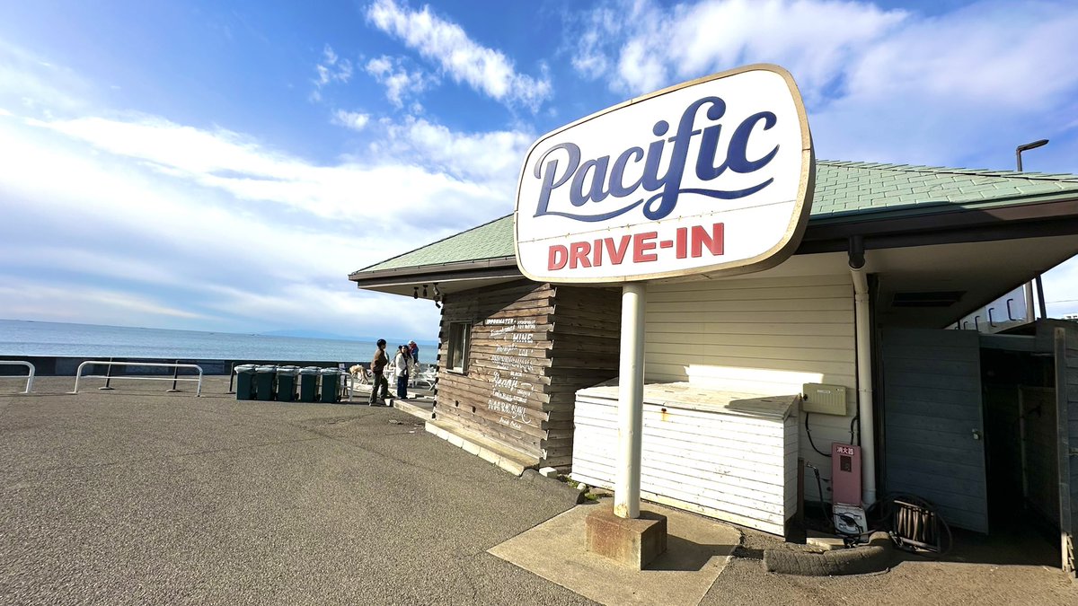 shonanchilltime's tweet photo. Pacific DRIVE-INでまったり☕️🏄♂️🏝️
#湘南 #七里ヶ浜 #PacificDriveIn https://t.co/7pIr7NXKzB