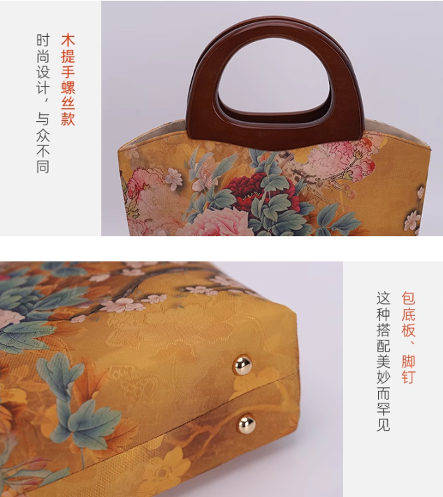 We product more than 400 version DIY Bags sewing Material package for selection. It`s a perfect gifts for ladies to prepare DIY bags at Home . #bags #fashion #sewing #travelchina #chinatravel #diy
 peaceworldgift.com/collections/pw…
