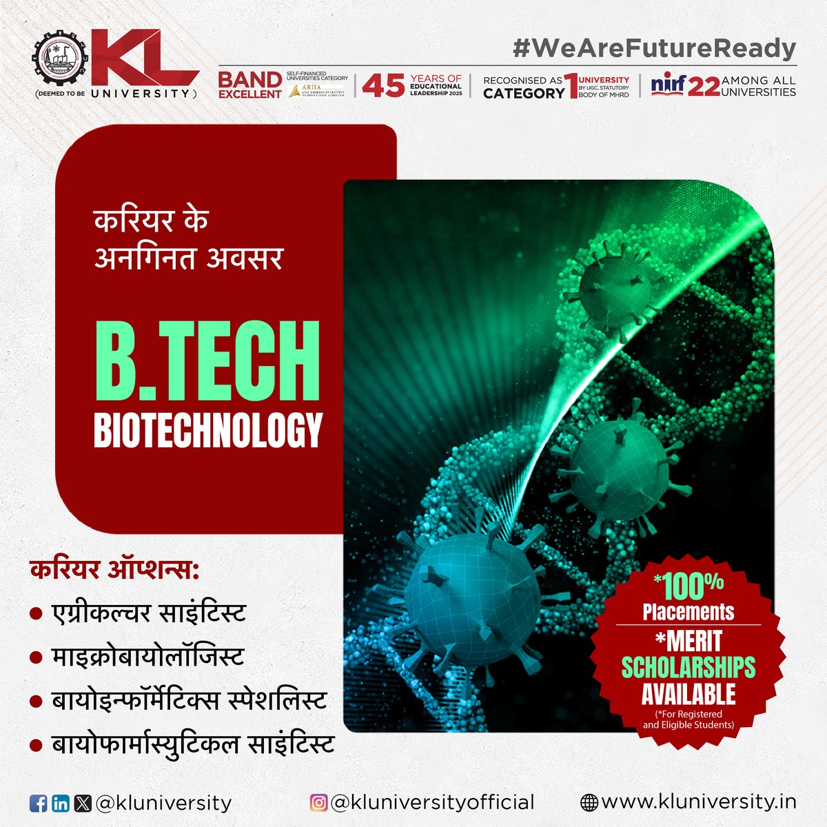 kluniversity's tweet image. अगर आपको साइंस, रिसर्च और हेल्थकेयर में रुचि है और आप भविष्य की टेक्नोलॉजी से दुनिया बदलना चाहते हैं, तो B.Tech in Biotechnology आपके लिए एक बेहतरीन करियर ऑप्शन है

kluniversity.in/admissions-202…

#KLU #Scholarships #btechbiotechnology #BtechAdmissions2025