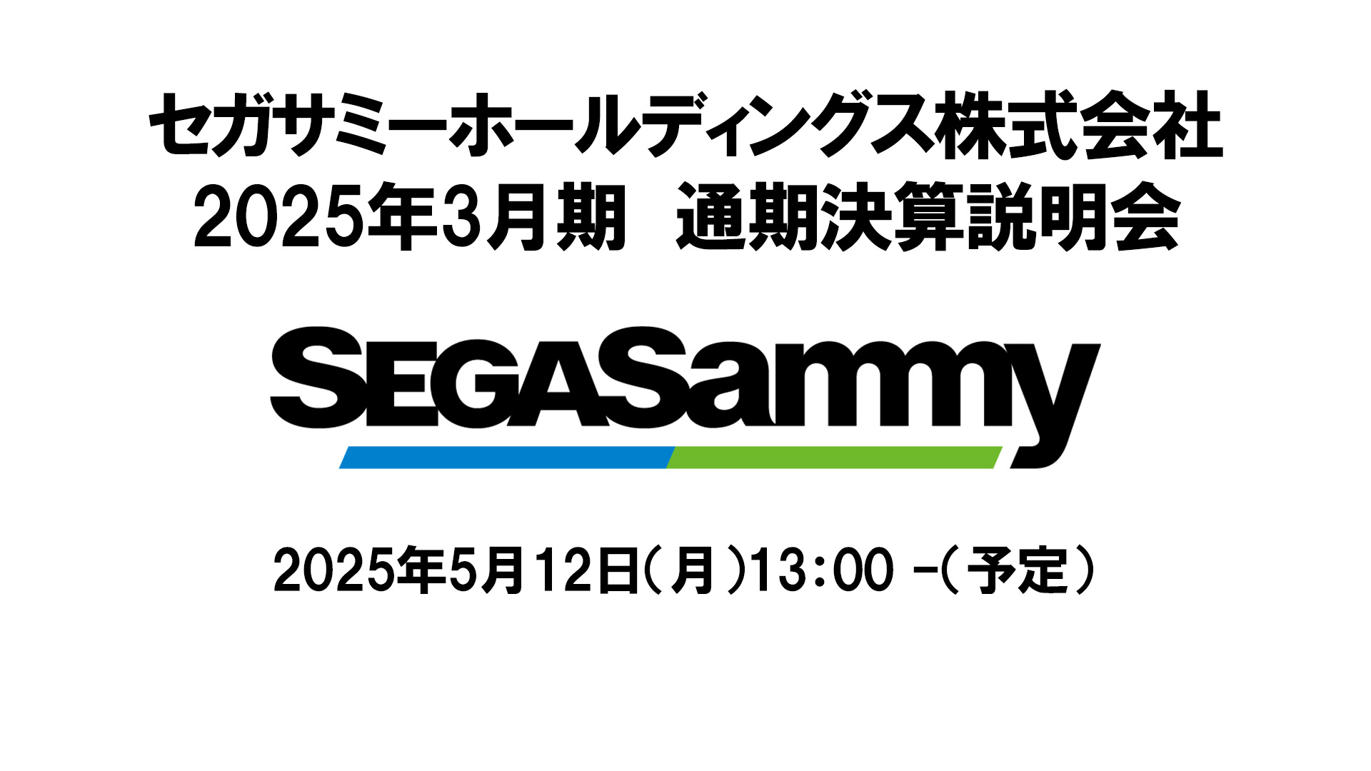 サミー株式会社 (@sammy_corp) / X