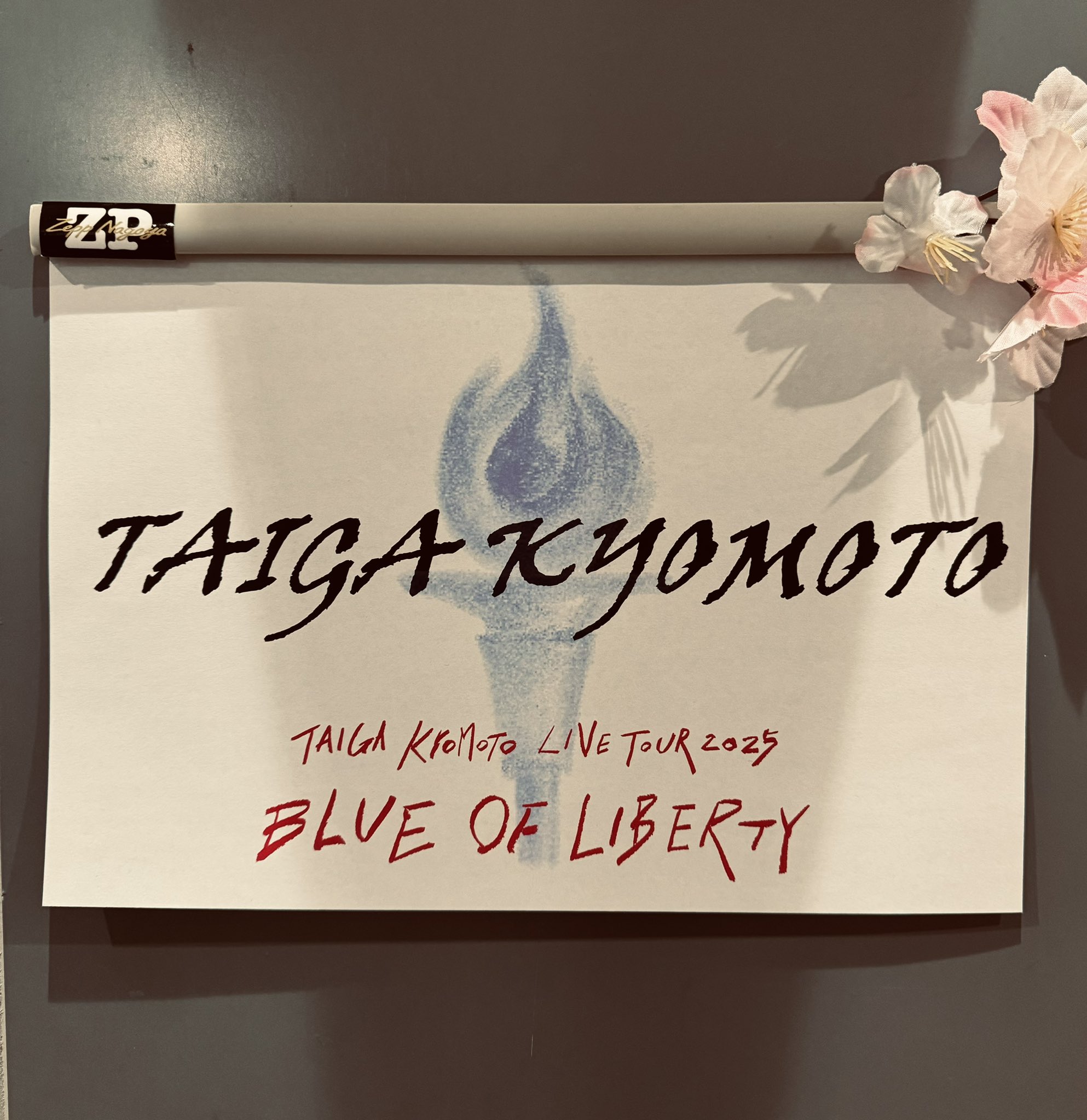 TAIGA KYOMOTO 京本大我 (@TAIGA_KYOMO33) / X