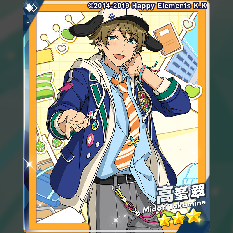 スカウト情報】 5月9日 15時〜 『僕のウィーク・ポイント』記念