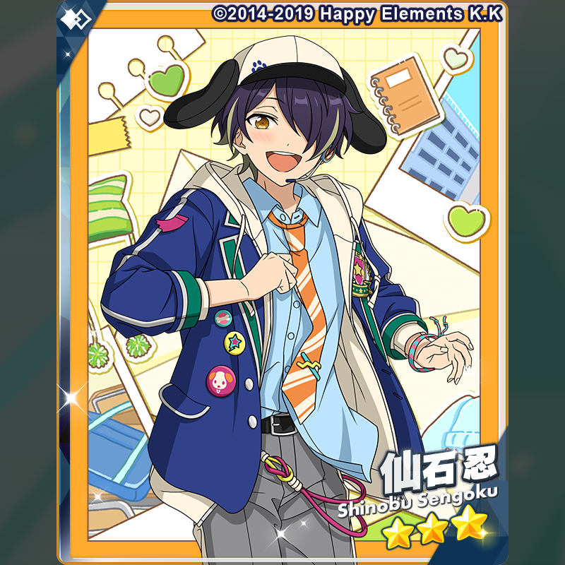 スカウト情報】 5月9日 15時〜 『僕のウィーク・ポイント』記念