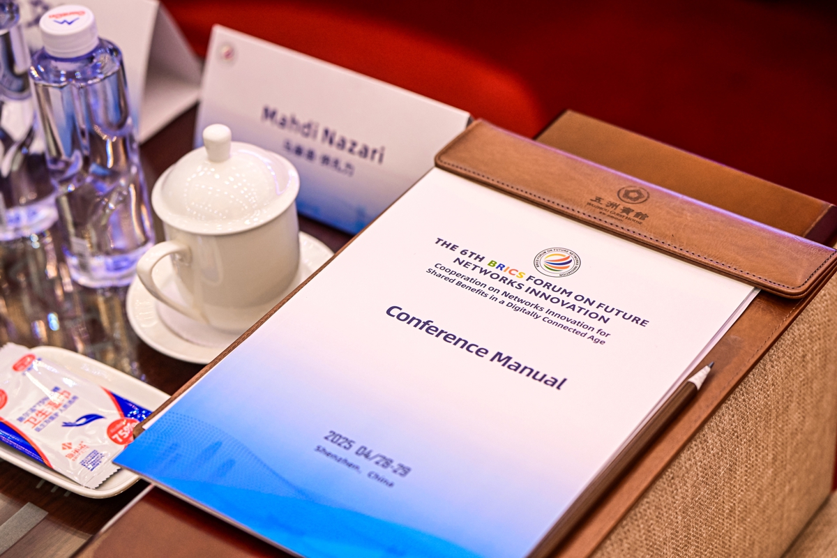 ssabirov's tweet image. Недельная поездка в Китай была одной из самых полезных в последние годы. Шеньчжень открыл новую эру сетей будущего! И да. Получил свое китайское имя 沈恺达 (Shen Kai Da)