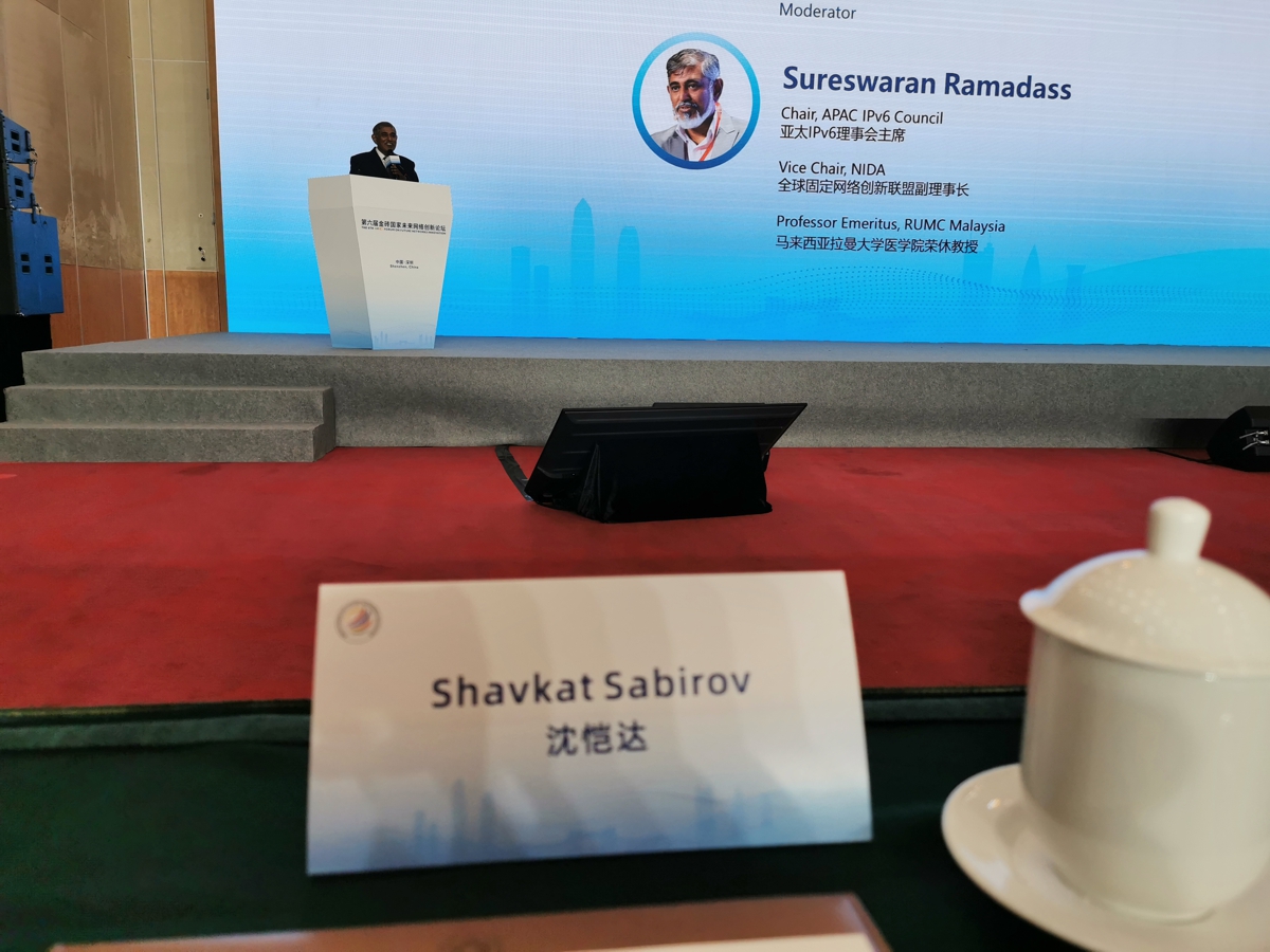 ssabirov's tweet image. Недельная поездка в Китай была одной из самых полезных в последние годы. Шеньчжень открыл новую эру сетей будущего! И да. Получил свое китайское имя 沈恺达 (Shen Kai Da)