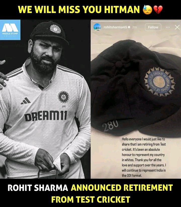 Thnak you so much Captain 🫡🇮🇳❤️

#rohitsharmaretirement #RohitSharma𓃵 #Cricket #ICC #BCCI
<a href="/ImRo45/">Rohit Sharma</a>
