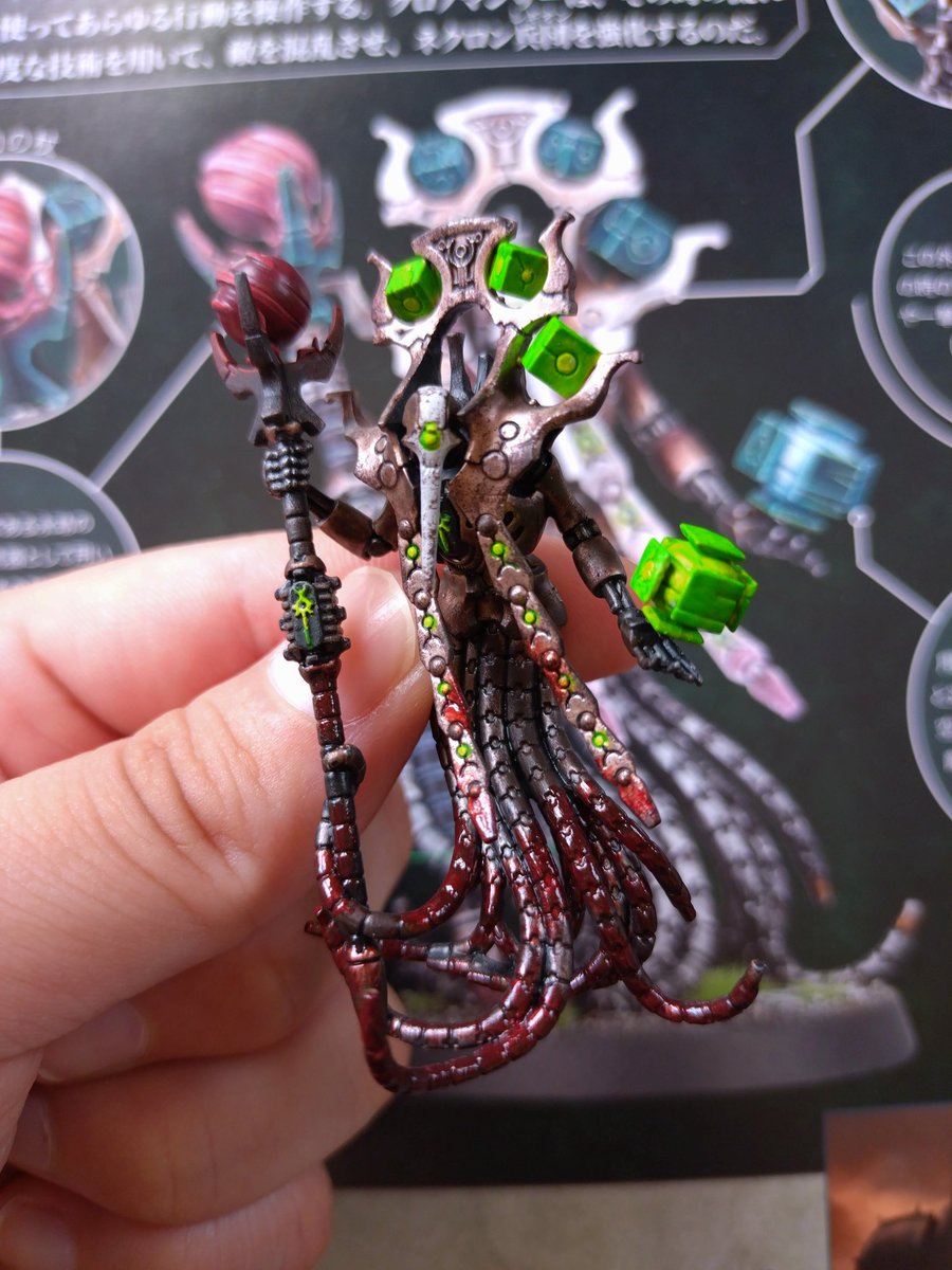 #ウォーハンマー
#ウォーハンマー初心者
#warhammer40k 

クロノマンサー