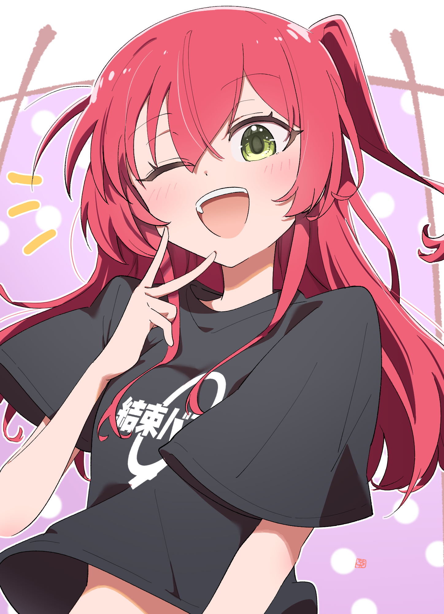 喜多郁代推し ぼっち・ざ・ろっく！ 喜多郁代 Chibiぬい おすわりマスコット