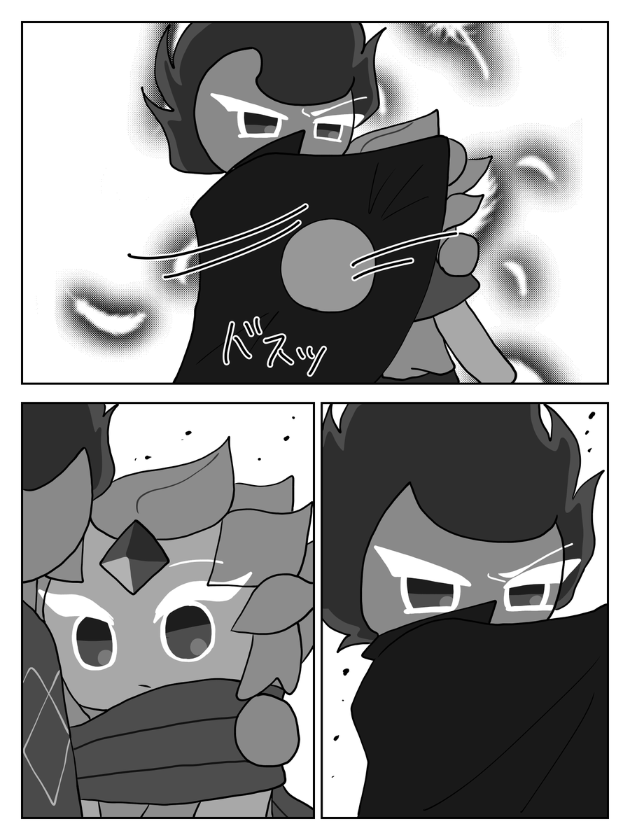 炎風🔥🍃漫画 4/4 ハプニングの話 | きびだんご さんのマンガ