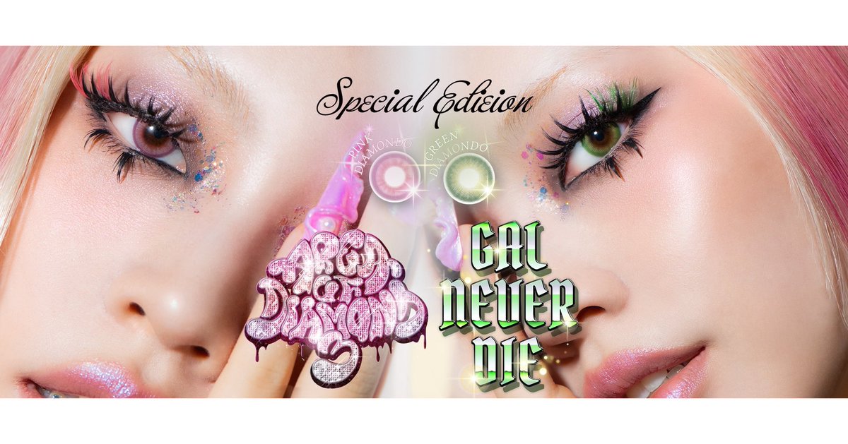 会場販売・施策 / 長野】 明日は初めての北陸でーす💖💖 「AREA OF