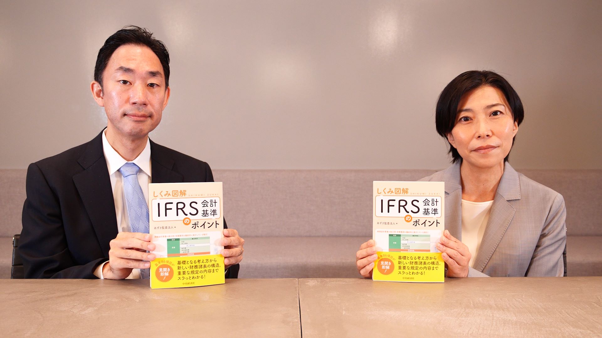 専門情報機関総覧(２００３)／専門図書館協議会出版調査統計委員会(編者) KPMGジャパン on X: 