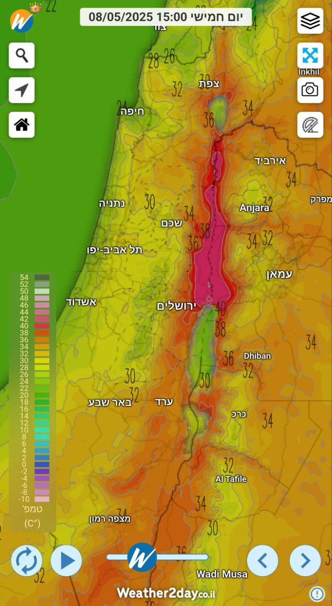 במהלך היום תחול התחממות ויתפתחו תנאי שרב ברוב האזורים. מצורף צפי טמפרטורות ולחות לשעות השיא היום.

במזרח הארץ צפוי להיום חם ויבש במיוחד. כמו כן קיימת התראה על אינדקס שריפות גבוה בגליל העליון, בעמק החולה ובבקעת כנרות.
