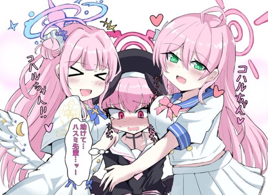 ミカ誕生日らしいので再掲 