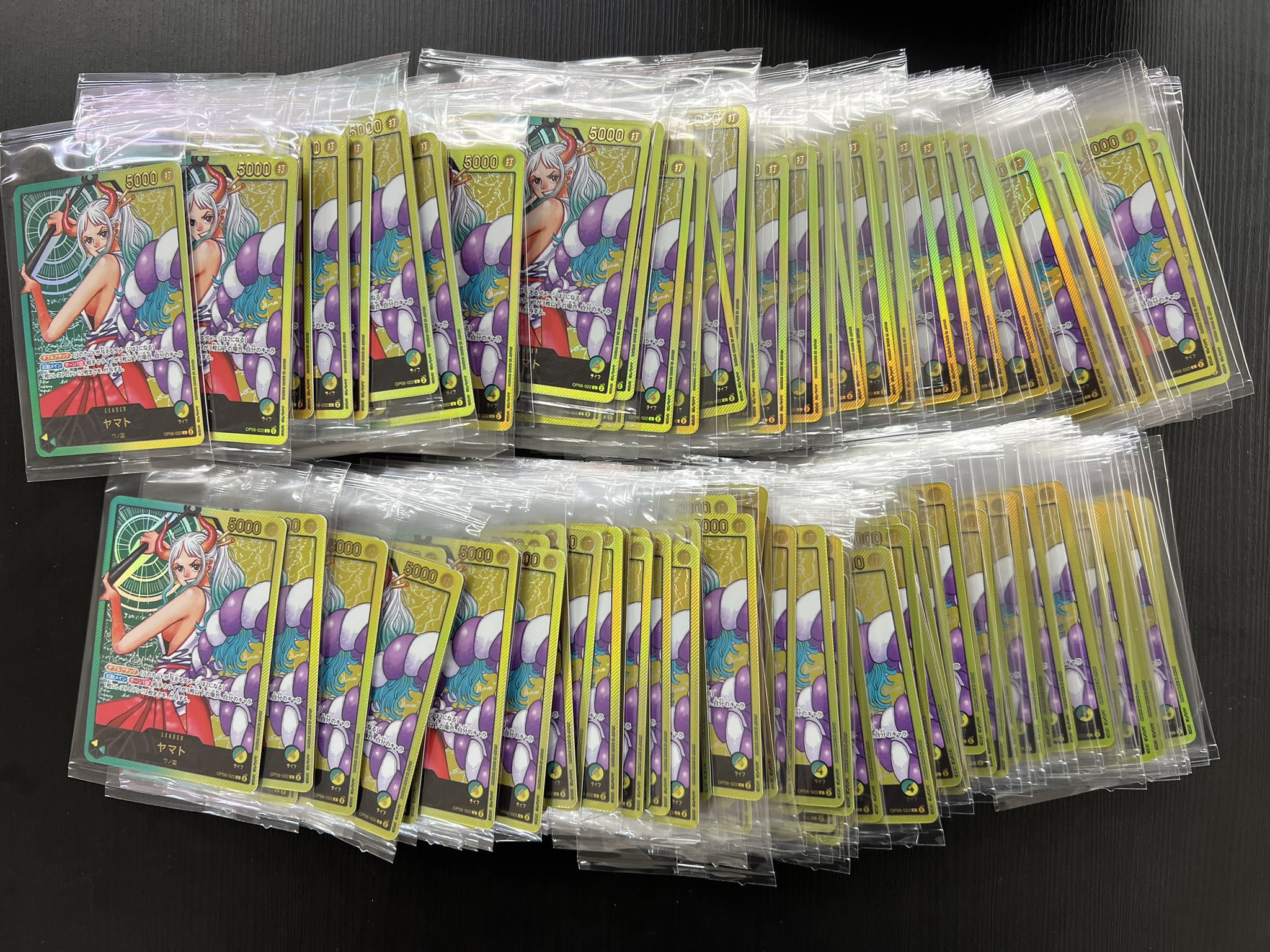 カードショップはんじょう ポケカ ワンピースカードゲーム 買取