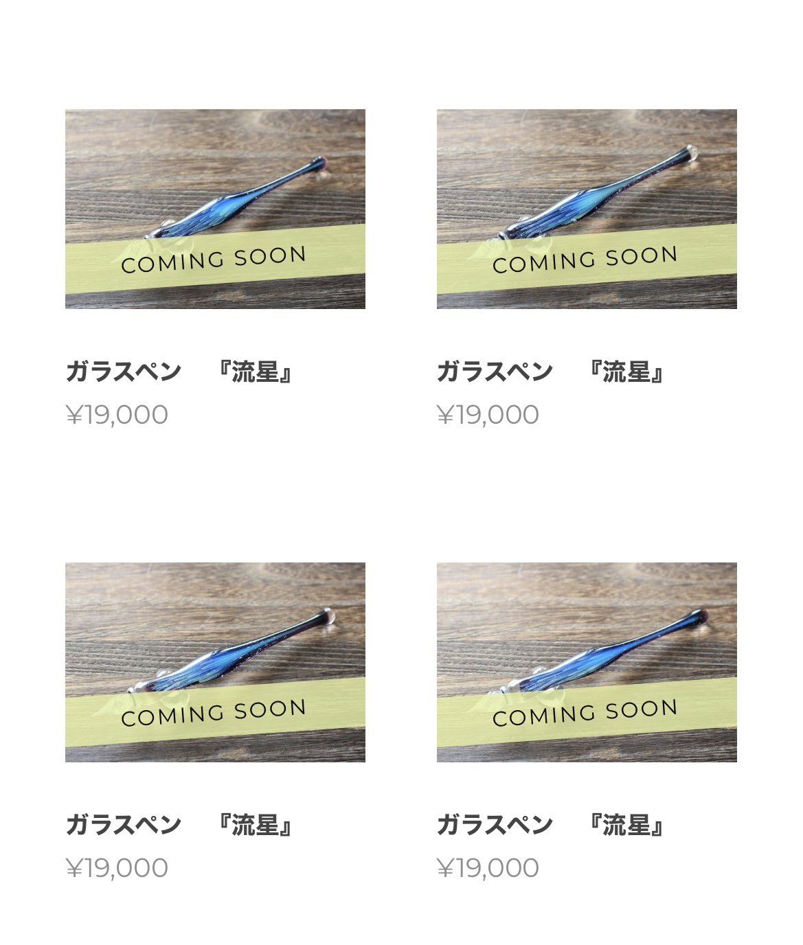ASTRO CRAFT (@astrocraft_suzu) / X