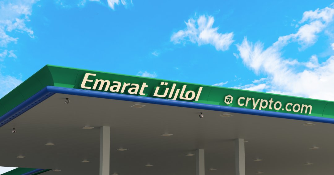 EmaratOfficial's tweet photo. يسرنا الإعلان عن توقيع شراكة استراتيجية مع كريبتو.كوم لتفعيل خدمات الدفع بالعملات الرقمية في محطات الوقود، لأول مرة في منطقة الشرق الأوسط وشمال أفريقيا.
#امارات #كريبتو_كوم #CryptoDotCom #CryptoInUAE #محطة_كريبتو #مشروع_لاندمارك #المدفوعات_الرقمية https://t.co/5Gps3V8qq2
