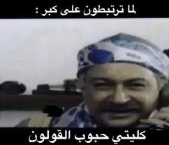 أميرة (@am_87) on Twitter photo 