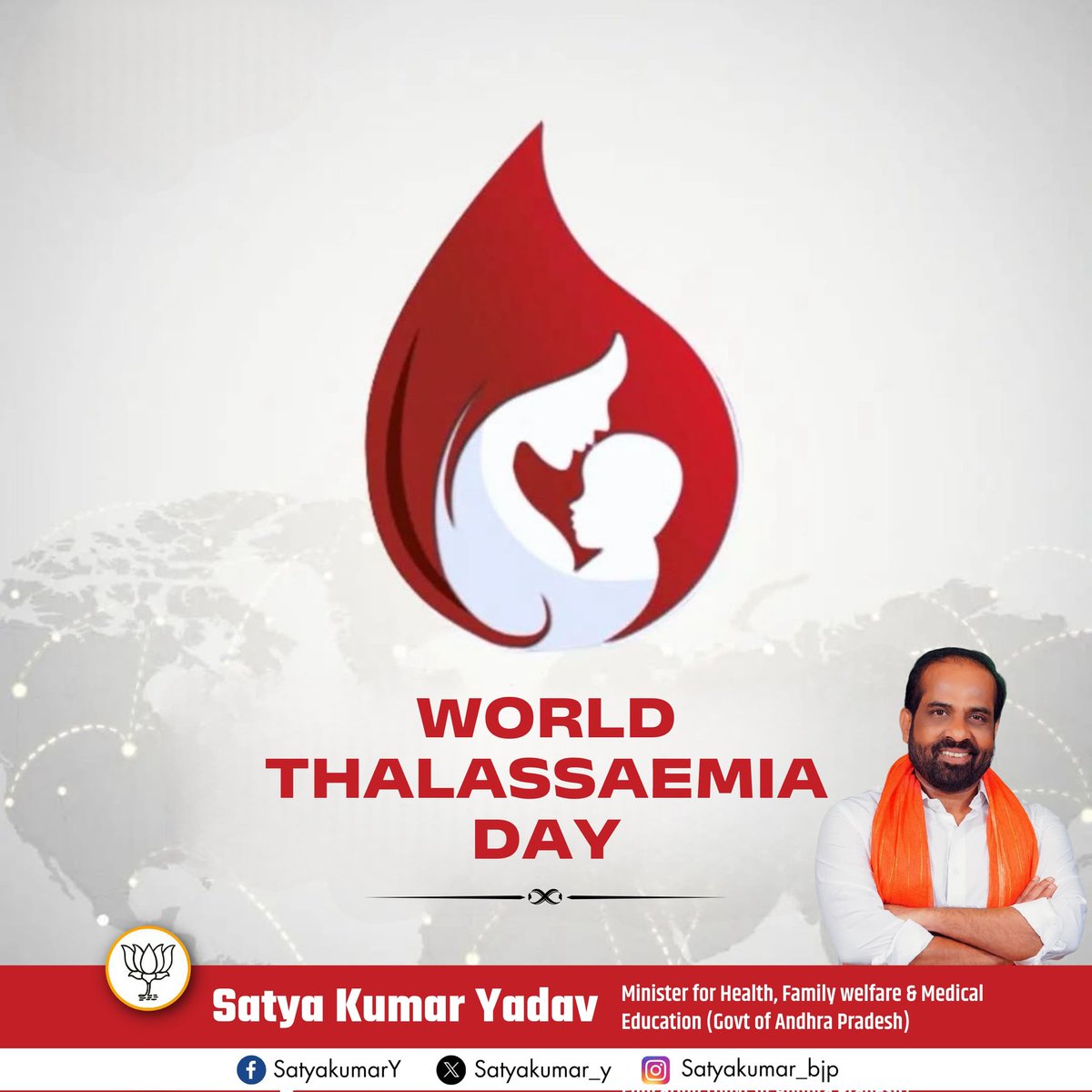 satyakumar_y's tweet image. On #WorldThalassaemiaDay, let’s spread awareness, support warriors, and work together for a future free from Thalassaemia. 

Every drop of blood counts.