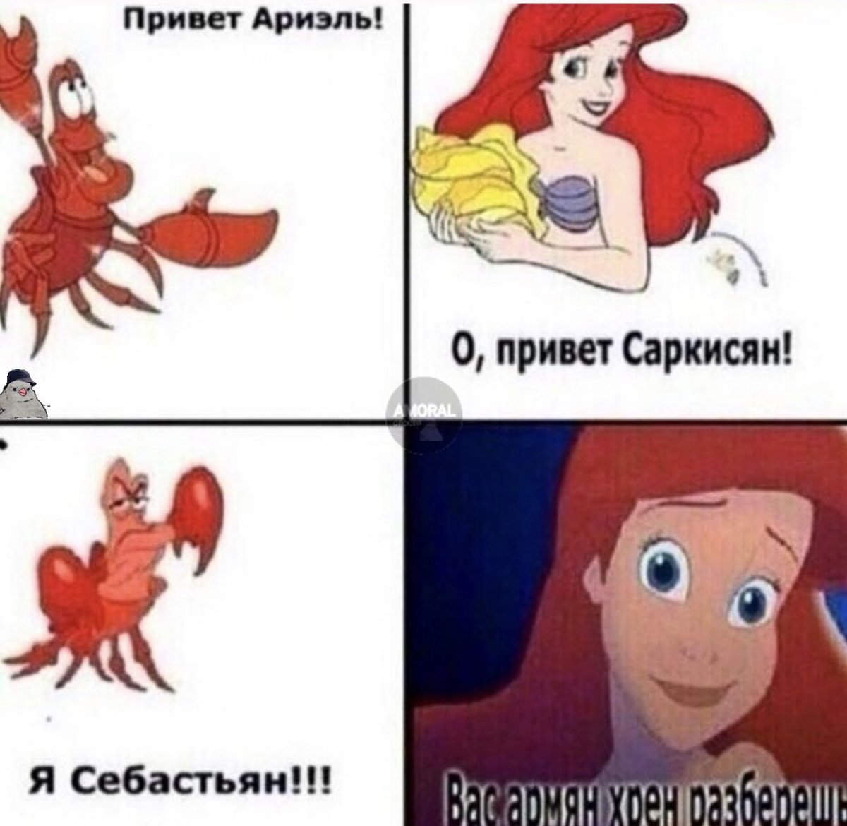 grairovich_14's tweet image. Доброе утро