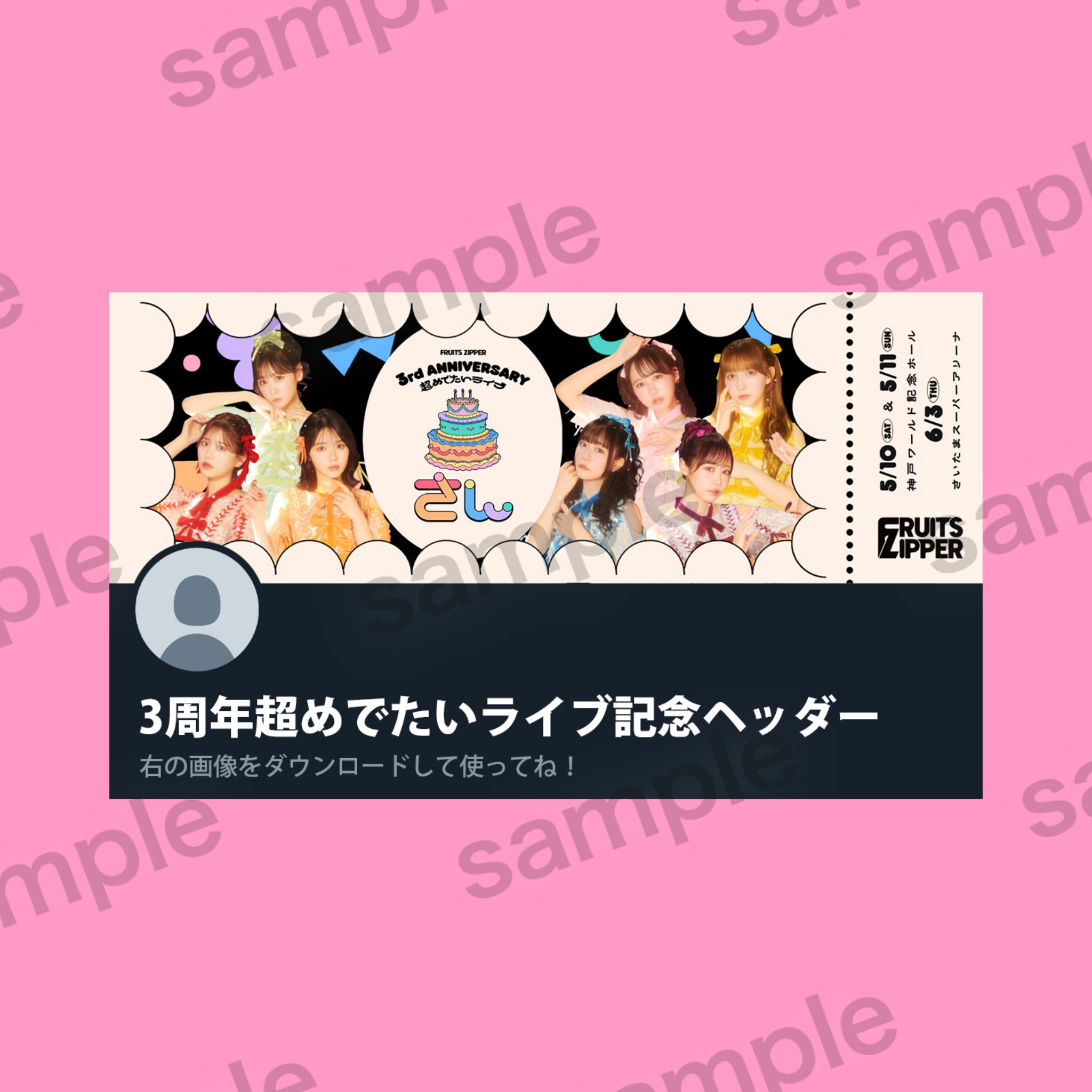 # るな プロフ推奨ページ Amazon.co.jp: 匠彩【プロ推薦】 Apple Pencil ペン先 交換用