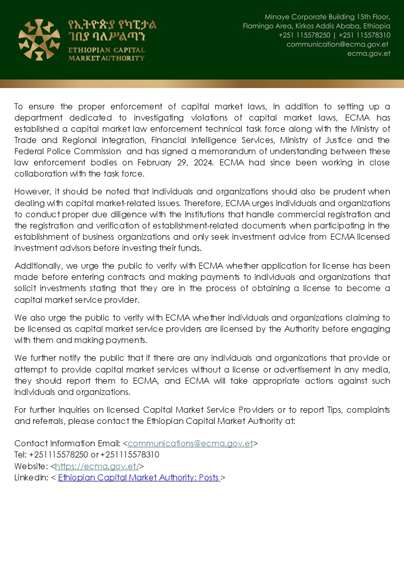 Ethiopian Capital Markets Authority (@cmaethiopia) on Twitter photo 