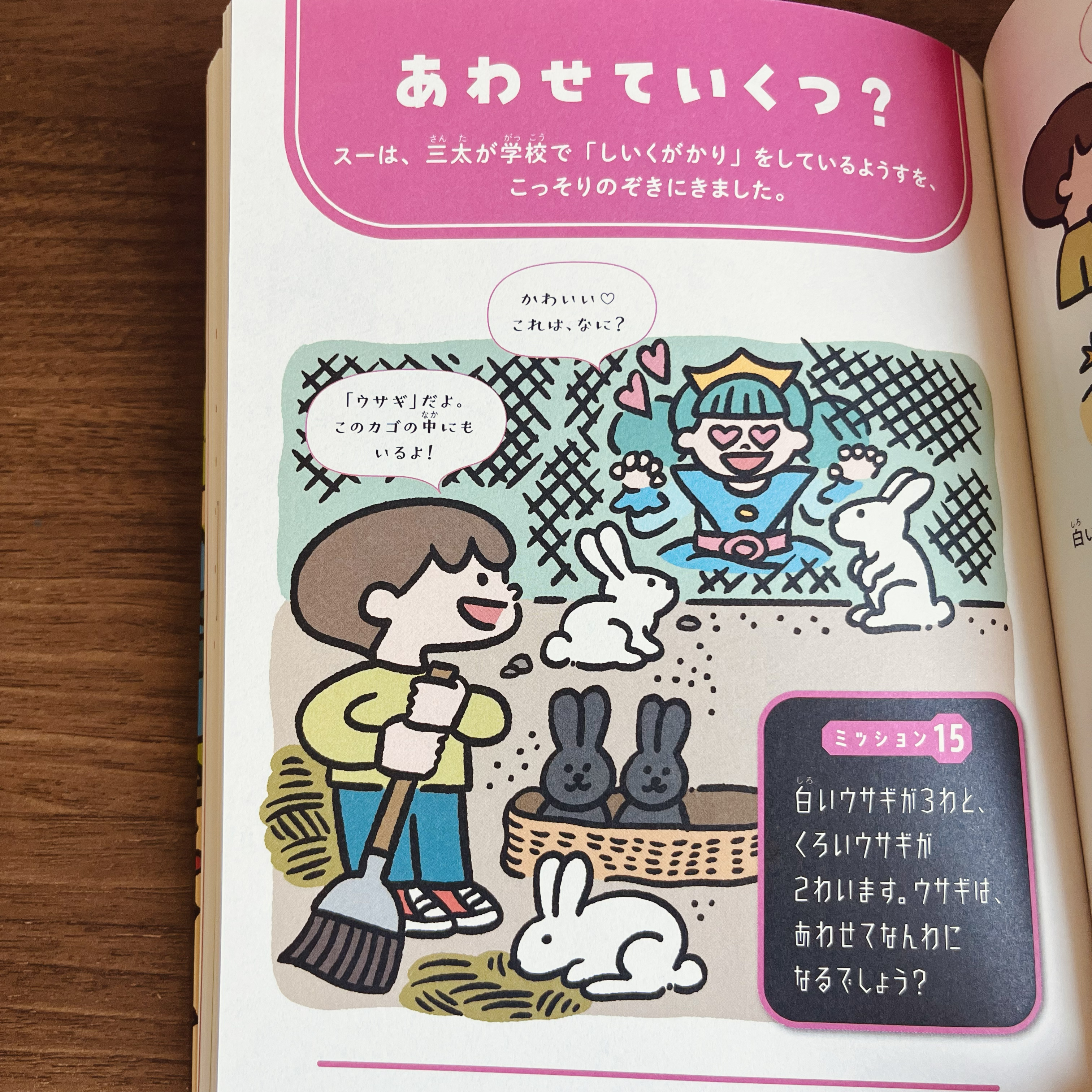 TOKYOグルメブック 全5巻 企画集団ÉDO 高橋幹夫 著 柴田書店