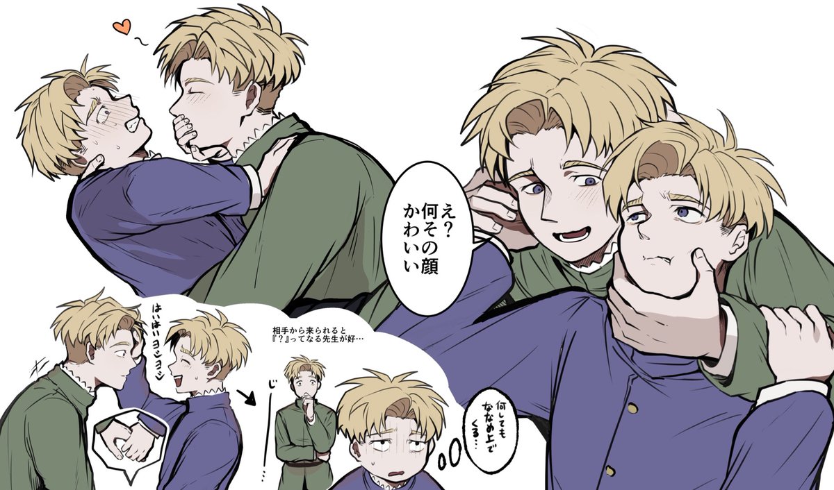 昨日から増やして再度(ラファラファ)