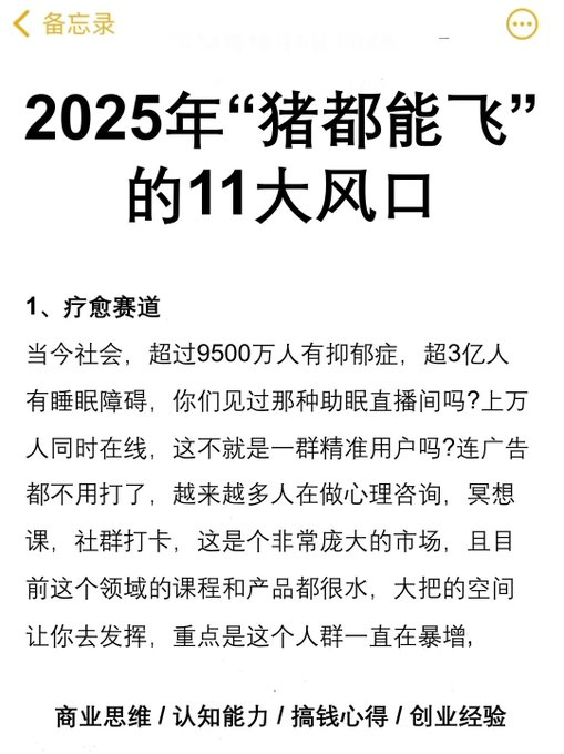 边忘边学的Tina💋 (@tinalearning) on Twitter photo 