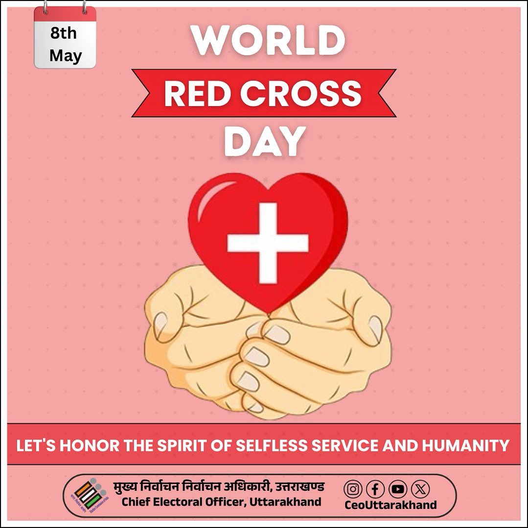 Happy Red Cross Day!

Today we honor the real-life heroes who step up in times of crisis with bandages, hope, and open hearts.Thank you for being there when it matters most.

#WorldRedCrossDay
#RealLifeHeroes
#Humanity
#ECI
#CEOUttarakhand