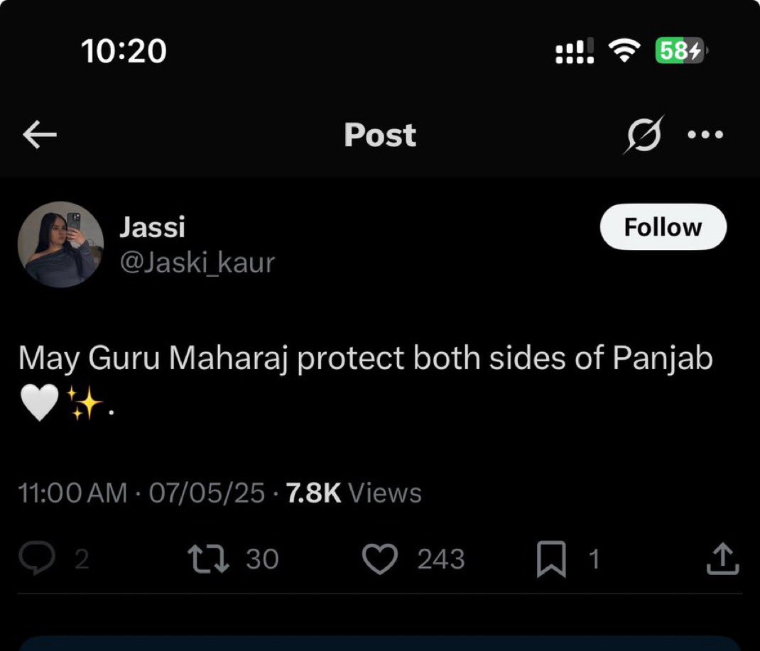 Pic1- A Pakistani account 
Pic2- An Indian Account 

What difference do you see?