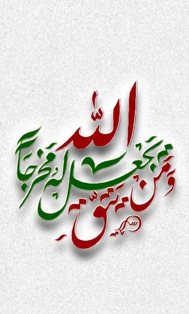 Abdullah Al-Ghafari🌞 (@algh969) on Twitter photo @Gzq_nw
<a href="/Al969_/">🌍Abdullah Al-Ghafari🌞</a>
<a href="/Haris_943/">Haris PTI ᵀᶠᴸᵂ</a>
<a href="/papiko7890/">ぱぴこ❤</a>
<a href="/paulkong0/">Paul🇰🇪</a>
<a href="/PickupBeta/">Timmy🌏</a>
<a href="/Promise__Prof/">Professor 🌍</a>
<a href="/Sprxzy2/">Umar PTI</a>
<a href="/11iasd/">Ali Asad</a>
<a href="/1Ashi5/">Aisha Hashmi" 🧙♂️,🧙♂️Gnoma ⛈️ "Stand by $SIDE"</a>
@abumohamade
<a href="/AhemedCaptain/">Captain Sarfaraz AHEMED</a>
<a href="/AHMED4NENO/">Ahmed NENO</a>
<a href="/ahtyaty129081/">عبدالله عبده احتياطي</a>
<a href="/5kshf/">syed kashif</a>
<a href="/florchicana/">Selene 𝕏🖤Perfectly imperfect 🖤❌DM❌</a>
@Gzq_nw
<a href="/masterh2000/">Smツile</a>
<a href="/Mir44_/">Sᴍoͥkeͣrͫ ོ 🦅</a>
<a href="/sara_81175/">sara</a>
<a href="/smt944/">لحظــــــــــة صمــــــــــت</a>
<a href="/Spencerjames211/">Spencer James #GAINWITHPETAL #TMPETAL #Teamspirit</a>
<a href="/Sprxzy2/">Umar PTI</a>
<a href="/sungelin/">Sarı gelin</a>
<a href="/1_drs42/">Dursun</a> @Gzq_nw
<a href="/Al969_/">🌍Abdullah Al-Ghafari🌞</a>
<a href="/Haris_943/">Haris PTI ᵀᶠᴸᵂ</a>
<a href="/papiko7890/">ぱぴこ❤</a>
<a href="/paulkong0/">Paul🇰🇪</a>
<a href="/PickupBeta/">Timmy🌏</a>
<a href="/Promise__Prof/">Professor 🌍</a>
<a href="/Sprxzy2/">Umar PTI</a>
<a href="/11iasd/">Ali Asad</a>
<a href="/1Ashi5/">Aisha Hashmi" 🧙♂️,🧙♂️Gnoma ⛈️ "Stand by $SIDE"</a>
@abumohamade
<a href="/AhemedCaptain/">Captain Sarfaraz AHEMED</a>
<a href="/AHMED4NENO/">Ahmed NENO</a>
<a href="/ahtyaty129081/">عبدالله عبده احتياطي</a>
<a href="/5kshf/">syed kashif</a>
<a href="/florchicana/">Selene 𝕏🖤Perfectly imperfect 🖤❌DM❌</a>
@Gzq_nw
<a href="/masterh2000/">Smツile</a>
<a href="/Mir44_/">Sᴍoͥkeͣrͫ ོ 🦅</a>
<a href="/sara_81175/">sara</a>
<a href="/smt944/">لحظــــــــــة صمــــــــــت</a>
<a href="/Spencerjames211/">Spencer James #GAINWITHPETAL #TMPETAL #Teamspirit</a>
<a href="/Sprxzy2/">Umar PTI</a>
<a href="/sungelin/">Sarı gelin</a>
<a href="/1_drs42/">Dursun</a>