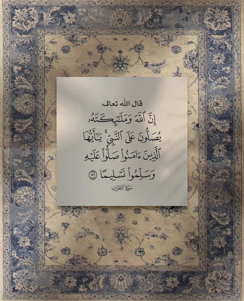 دلال (@baslaibd) on Twitter photo 