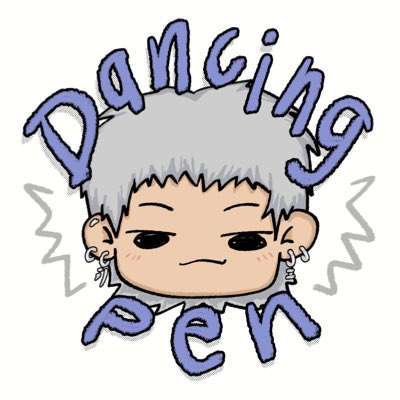 iamdancingpen's tweet photo. #NewProfilePic https://t.co/P7WhJcVgVg