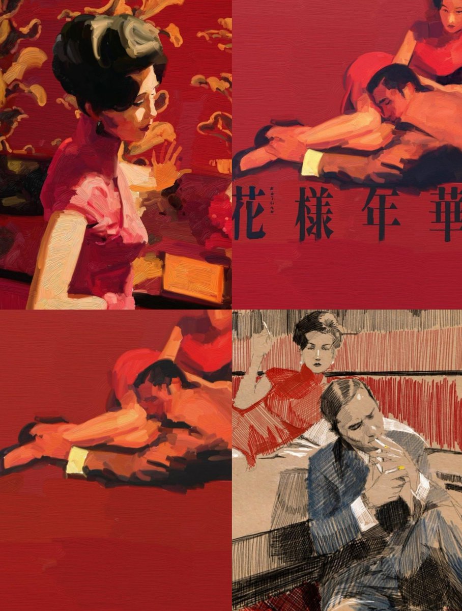 illustrations of in the mood for love