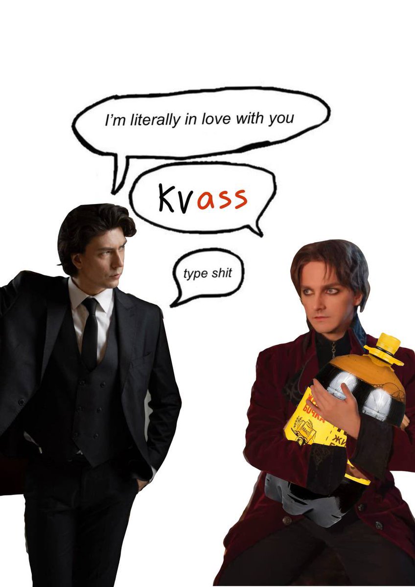 okaywaitme's tweet image. Сразу скажу, что я не сижу прям сильно в фд #рмт но @absurd_joyless мощно сидит, поэтому я сделала ему два мема просто так, ну решили, что грех не поделиться, в принципе пхахаха