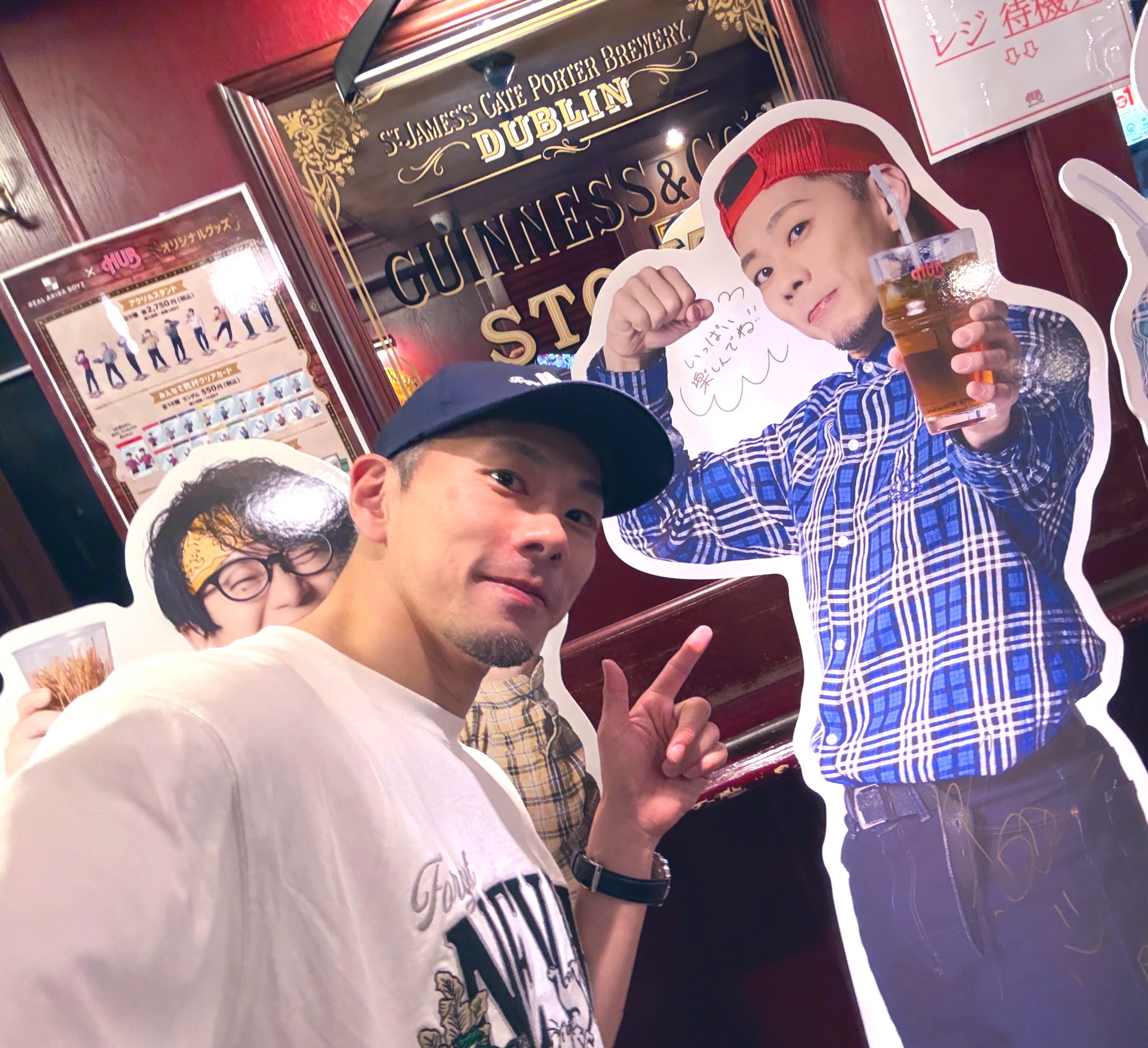 REAL AKIBA BOYZ × 「HUB」夢のコラボ開催︕ | 株式会社ハイ