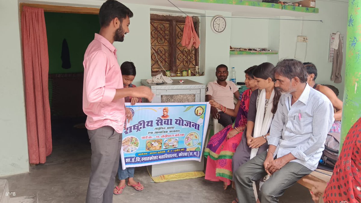 GOVT. E. V. P. G. COLLEGE KORBA (Richa Swarnkar) (@swarnkar_richa) on Twitter photo *рдХреЛрд░рдмрд╛/рд╢реБрдн рд╕рдВрдХреЗрдд: рд╢рд╛рд╕рдХреАрдп рдЗрдВрдЬреА. рд╡рд┐. рд╕реНрдирд╛рддрдХреЛрддреНрддрд░ рдорд╣рд╛рд╡рд┐рджреНрдпрд╛рд▓рдп рдХреЗ рдПрдирдПрд╕рдПрд╕ рд╕реНрд╡рдпрдВрд╕реЗрд╡рдХреЛ рдХреЗ рджреНрд╡рд╛рд░рд╛ рд╕рдВрддреБрд▓рд┐рдд рдЖрд╣рд╛рд░ рдкрд░ рдЬрд╛рдЧрд░реВрдХрддрд╛ рдХрд╛рд░реНрдпрдХреНрд░рдо рдХрд╛ рдЖрдпреЛрдЬрди рдХрд┐рдпрд╛ рдЧрдпрд╛...ЁЯСЗЁЯП╗ЁЯСЗЁЯП╗ЁЯСЗЁЯП╗*
shubhsanketnews.in/an-awareness-pтАж <a href="/manojsinha812/">Manoj Sinha</a> *рдХреЛрд░рдмрд╛/рд╢реБрдн рд╕рдВрдХреЗрдд: рд╢рд╛рд╕рдХреАрдп рдЗрдВрдЬреА. рд╡рд┐. рд╕реНрдирд╛рддрдХреЛрддреНрддрд░ рдорд╣рд╛рд╡рд┐рджреНрдпрд╛рд▓рдп рдХреЗ рдПрдирдПрд╕рдПрд╕ рд╕реНрд╡рдпрдВрд╕реЗрд╡рдХреЛ рдХреЗ рджреНрд╡рд╛рд░рд╛ рд╕рдВрддреБрд▓рд┐рдд рдЖрд╣рд╛рд░ рдкрд░ рдЬрд╛рдЧрд░реВрдХрддрд╛ рдХрд╛рд░реНрдпрдХреНрд░рдо рдХрд╛ рдЖрдпреЛрдЬрди рдХрд┐рдпрд╛ рдЧрдпрд╛...ЁЯСЗЁЯП╗ЁЯСЗЁЯП╗ЁЯСЗЁЯП╗*
shubhsanketnews.in/an-awareness-pтАж <a href="/manojsinha812/">Manoj Sinha</a>