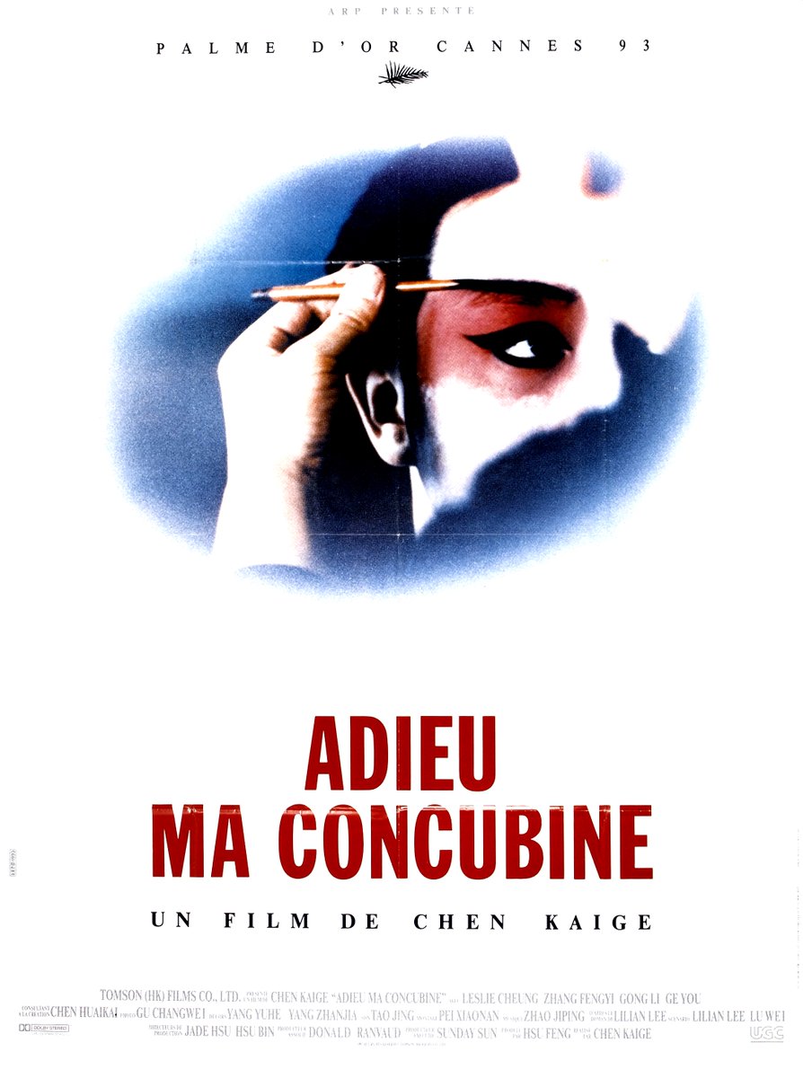Philippe Serve (@philippeserve06) on Twitter photo #UnLivreUnFilm 321/...
* ๐๐ ๐ฐ๐๐ง๐ ๐๐ข๐ ๐ฃ๐ข (้ธ็ๅซๅงฌ 1985) - ๐ฟ๐ ๐๐-โ๐ข๐ (alias Lilian Lee)๐๐ญ๐ฐ
* ๐๐๐ข๐๐ฎ ๐ฆ๐ ๐๐จ๐ง๐๐ฎ๐๐ข๐ง๐ (Ba wang bie ji, 1993) - ๐ถโ๐๐ ๐พ๐๐๐๐. Avec Leslie Cheung, Gong Li, Zhang Fengyi. Palme d'Or 1993 ๐๏ธ๐จ๐ณ๐ญ๐ฐ #UnLivreUnFilm 321/...
* ๐๐ ๐ฐ๐๐ง๐ ๐๐ข๐ ๐ฃ๐ข (้ธ็ๅซๅงฌ 1985) - ๐ฟ๐ ๐๐-โ๐ข๐ (alias Lilian Lee)๐๐ญ๐ฐ
* ๐๐๐ข๐๐ฎ ๐ฆ๐ ๐๐จ๐ง๐๐ฎ๐๐ข๐ง๐ (Ba wang bie ji, 1993) - ๐ถโ๐๐ ๐พ๐๐๐๐. Avec Leslie Cheung, Gong Li, Zhang Fengyi. Palme d'Or 1993 ๐๏ธ๐จ๐ณ๐ญ๐ฐ