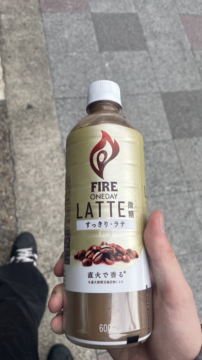 常田さん誕生日おめでとうございます!!!☕️🔥
 #常田大希生誕祭2025