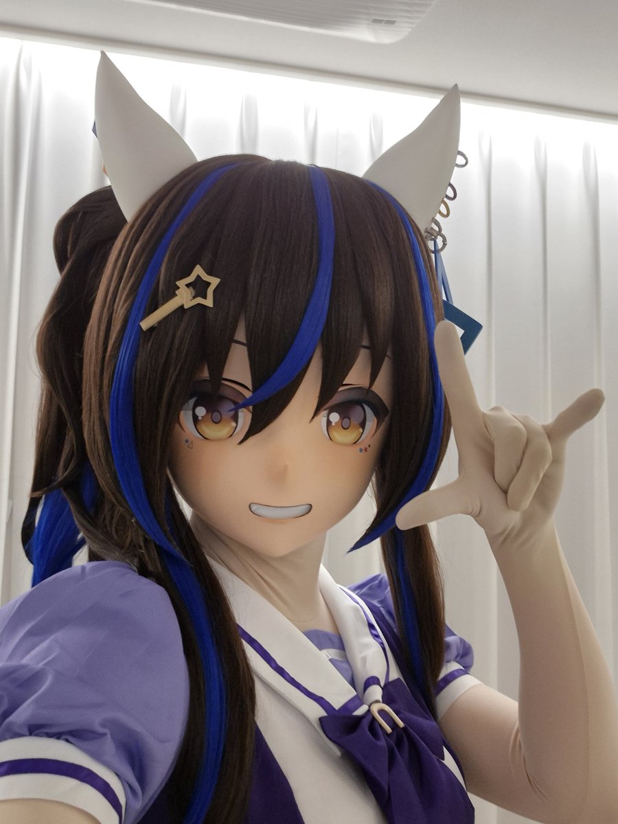 #kigurumi
#ウマ娘
#ダイタクヘリオス
#Daitaku Helios

🎭 : <a href="/Cyberloafing_S/">摸鱼头壳_MYKig</a>

wwwww