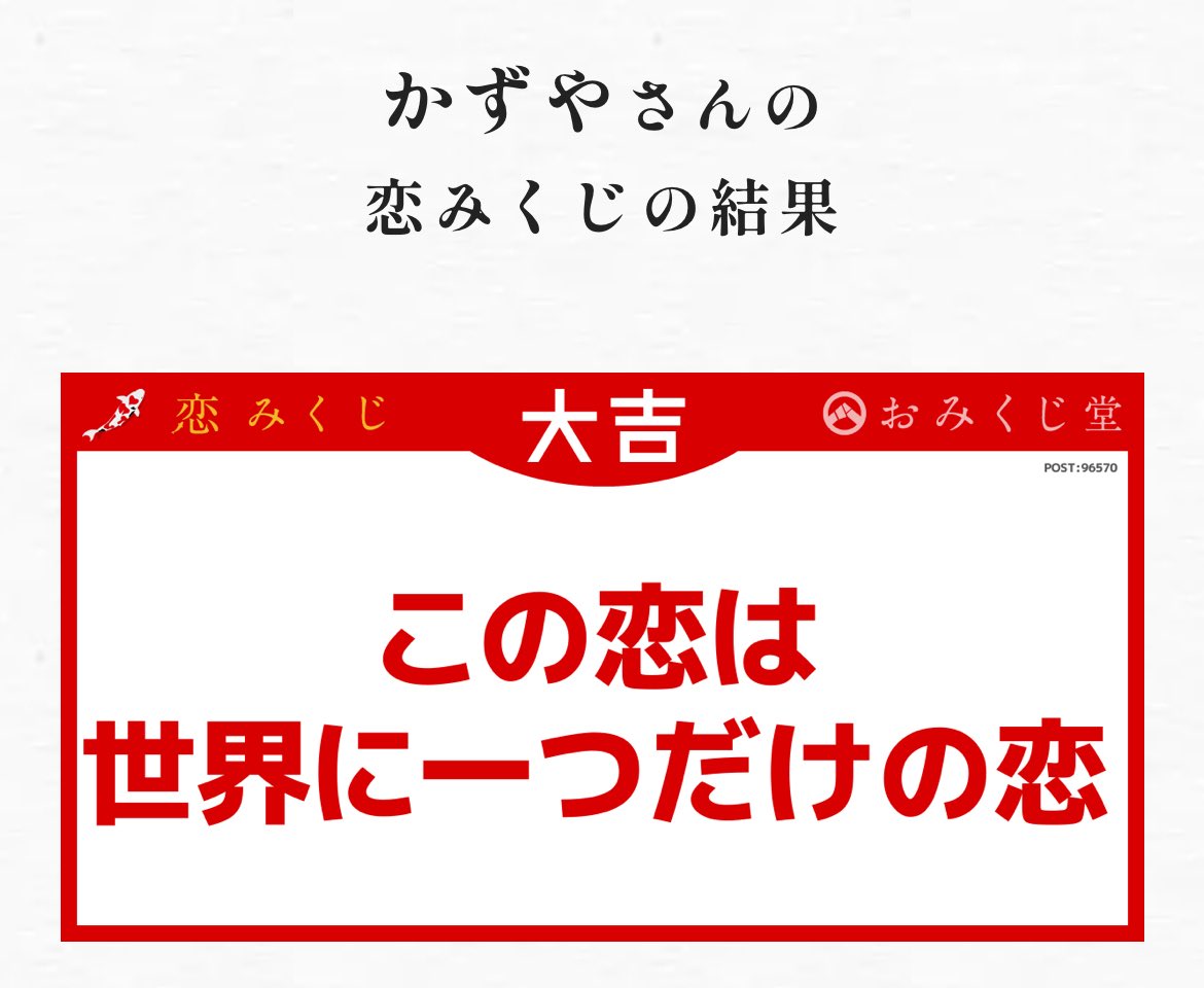 Nova無名 tweet media