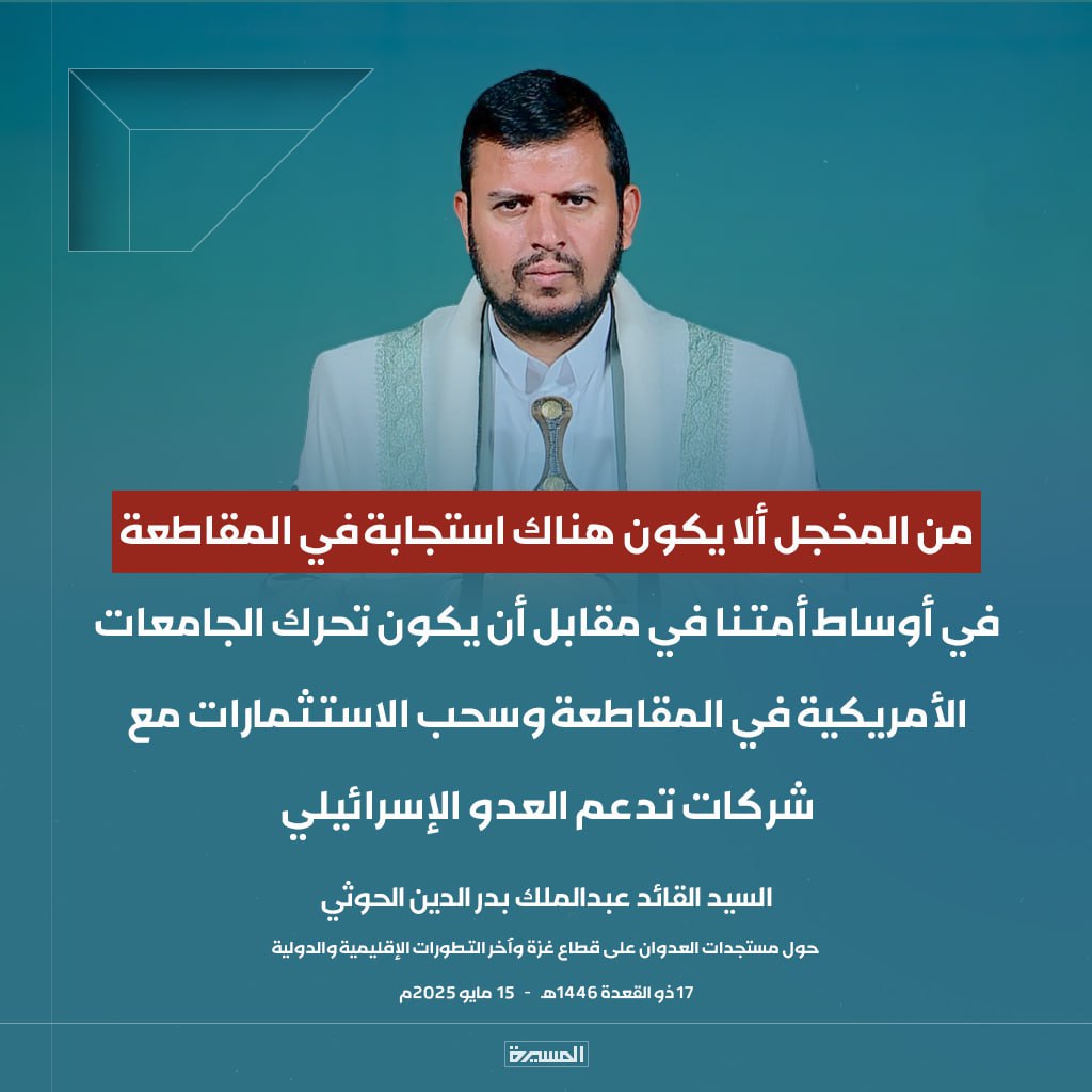 مـنـيـر Minion (@minion1575) on Twitter photo 