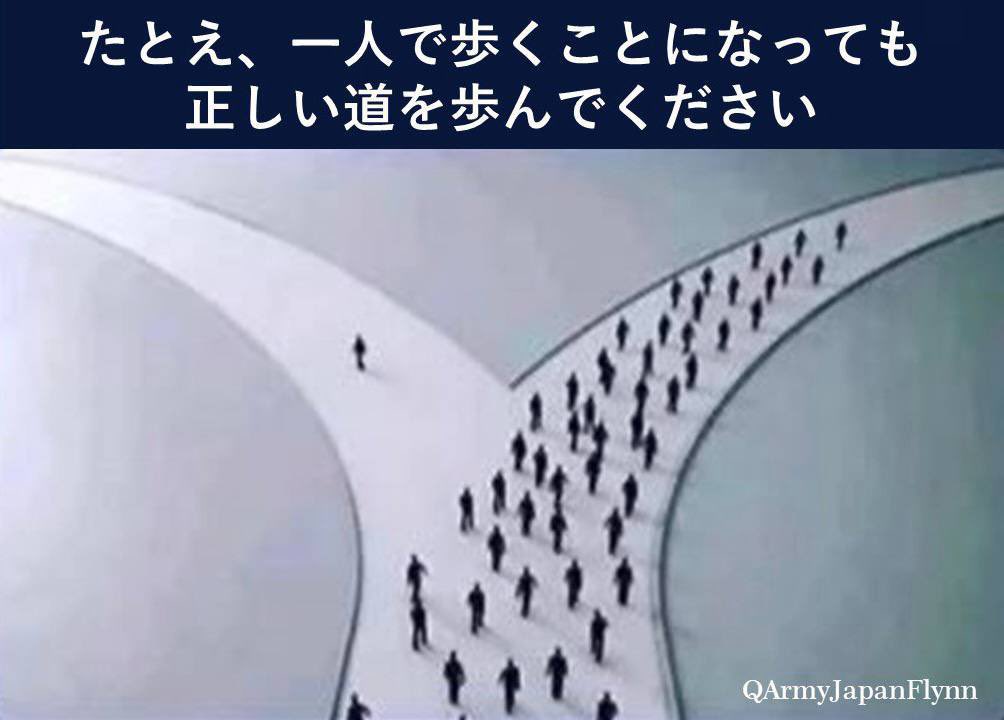 str.QAJF tweet media