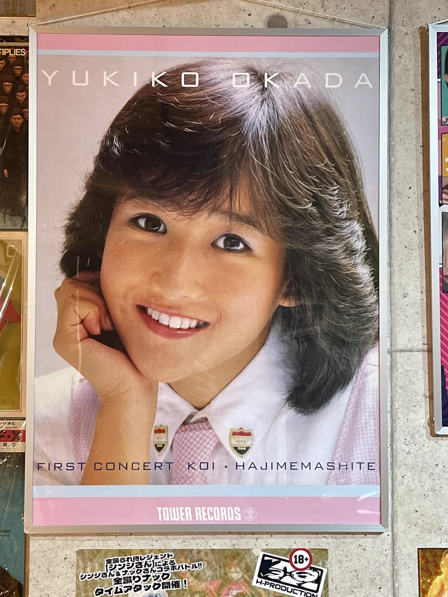 佐々木（海坊主）@地下闘技場店主1/30閉店 on X: 